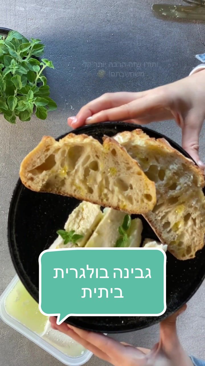 שיפקה