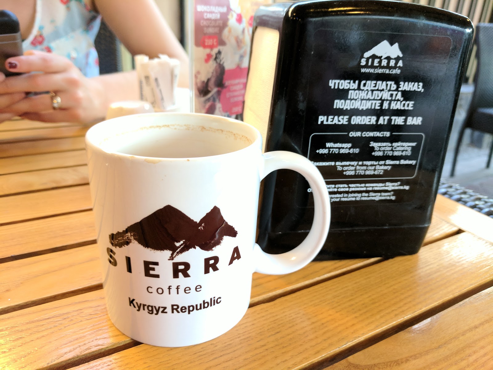 Picture for Sierra Coffee