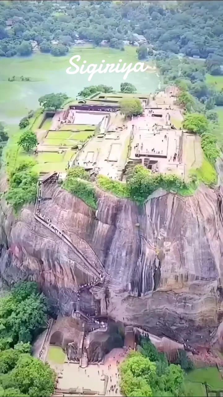 Sigiriya Rock Fortress