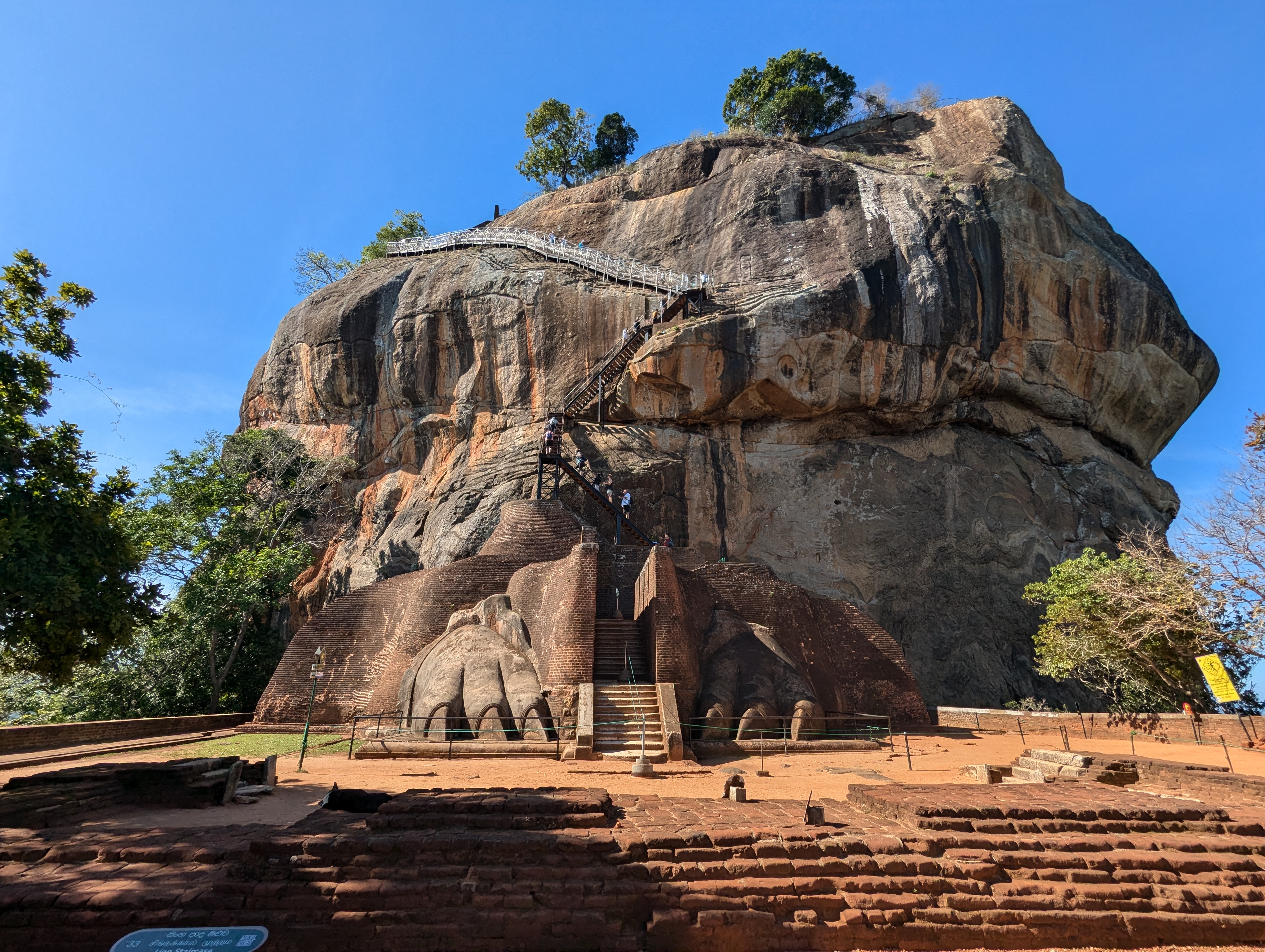 Sigiriya