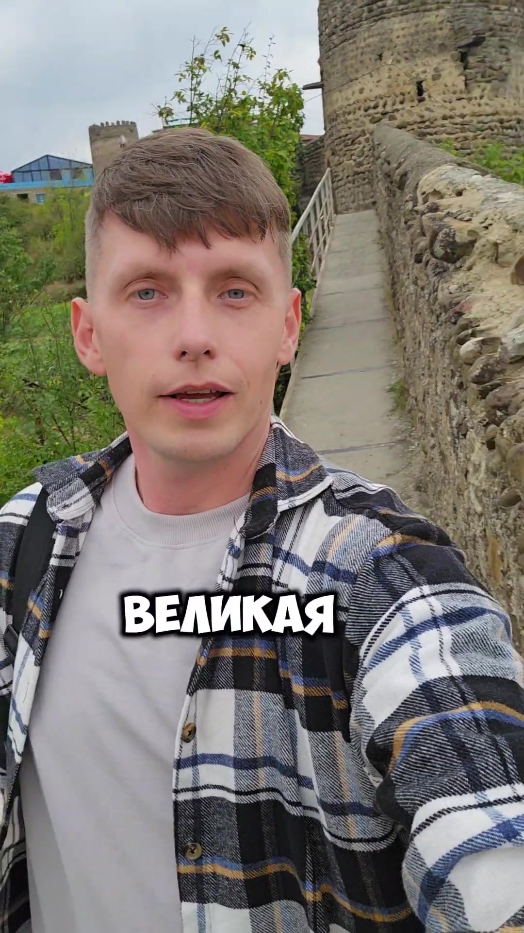 Сигнахи
