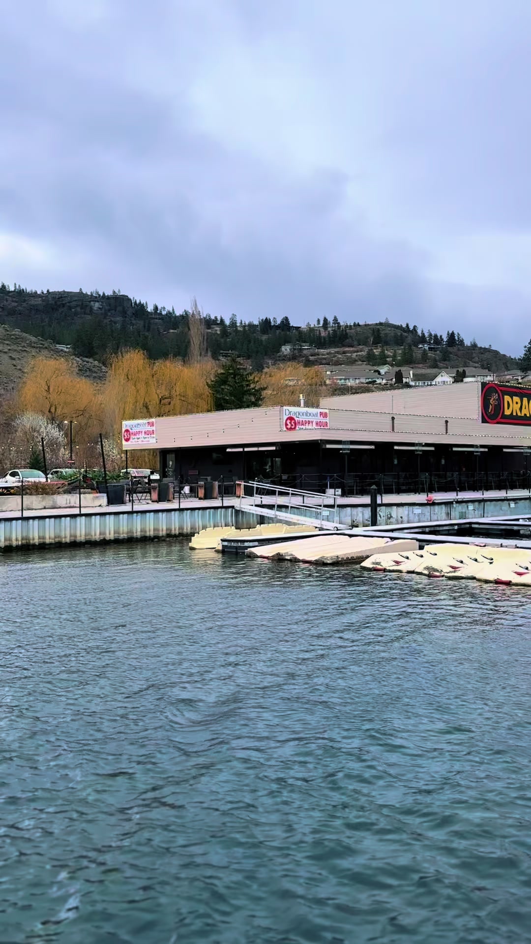 Skaha Lake Park