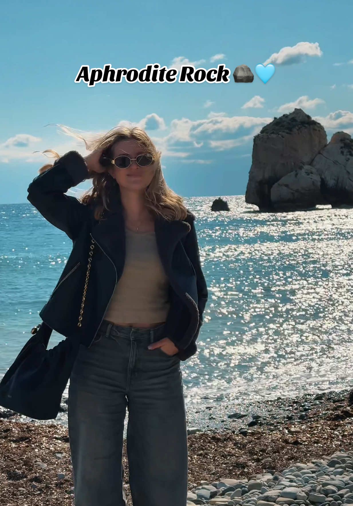 Скала Афродиты (Petra tou Romiou / Aphrodite's Rock)