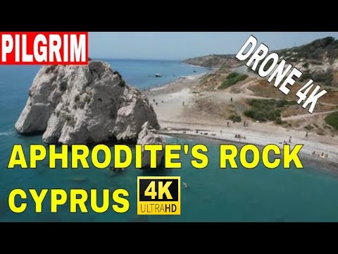 Скала Афродиты (Petra tou Romiou / Aphrodite's Rock)