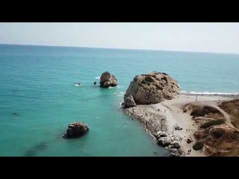 Скала Афродиты (Petra tou Romiou)