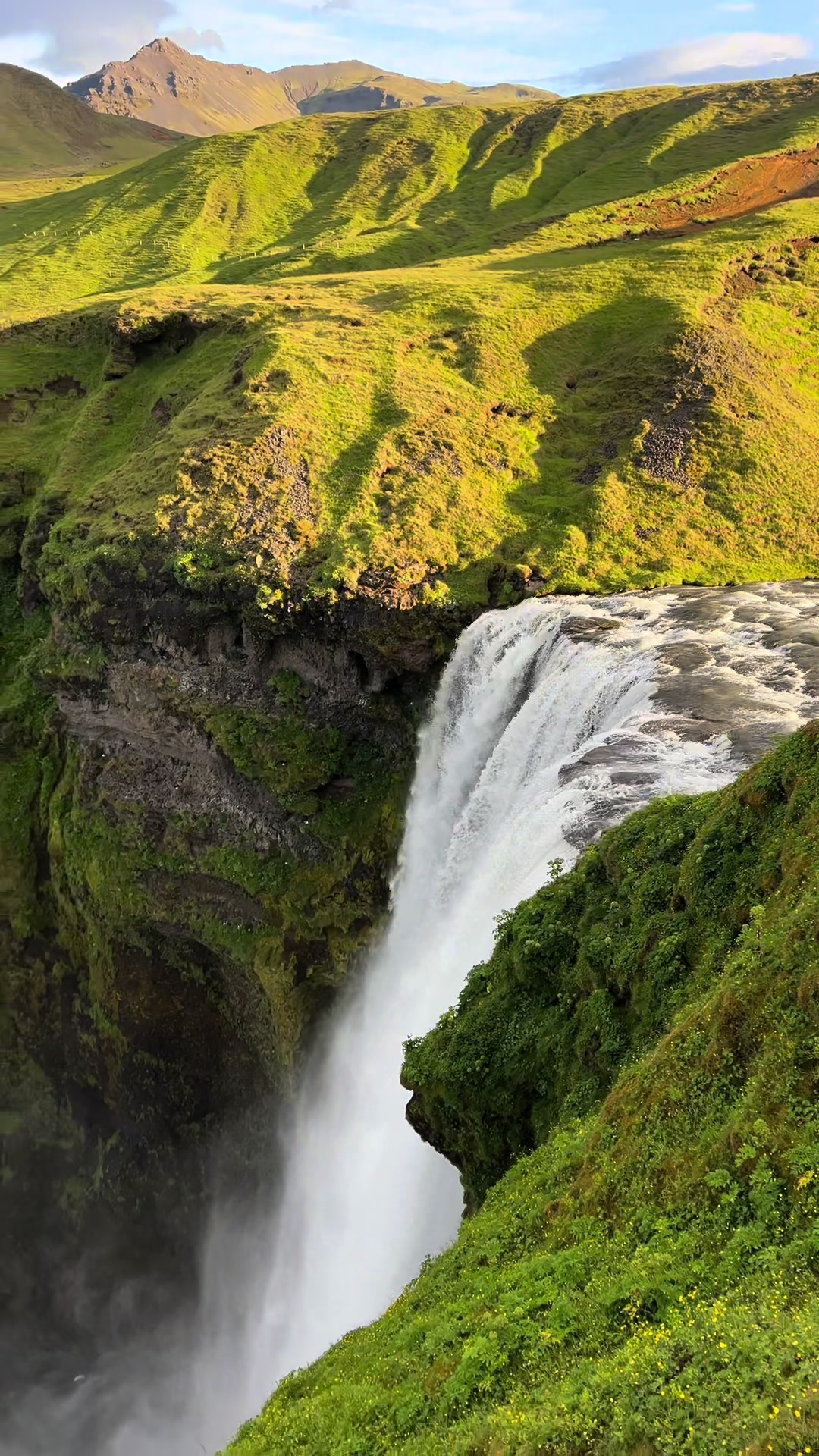 Skogafoss Waterfall