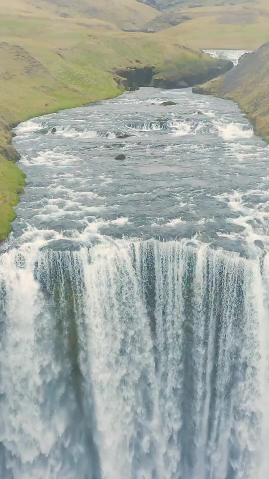 Skogafoss Waterfall