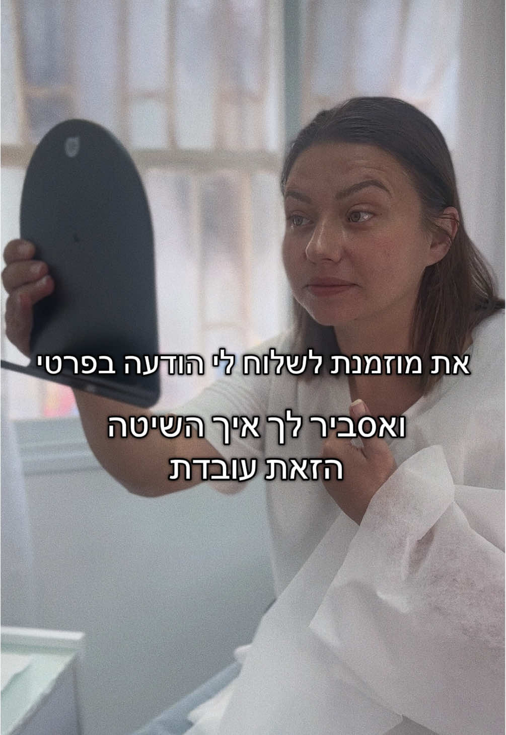 סכר איטייפו