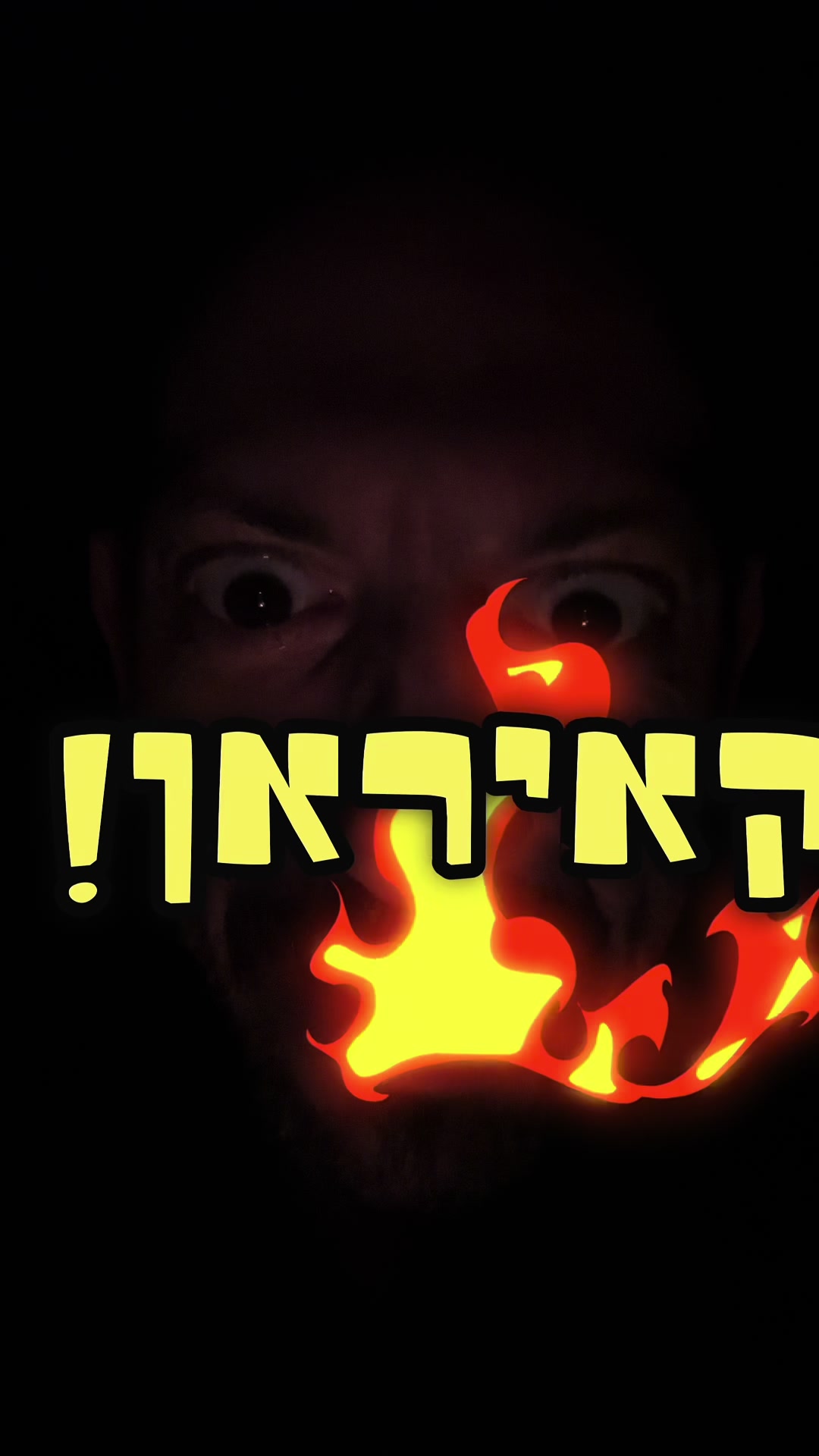 סן סאוור