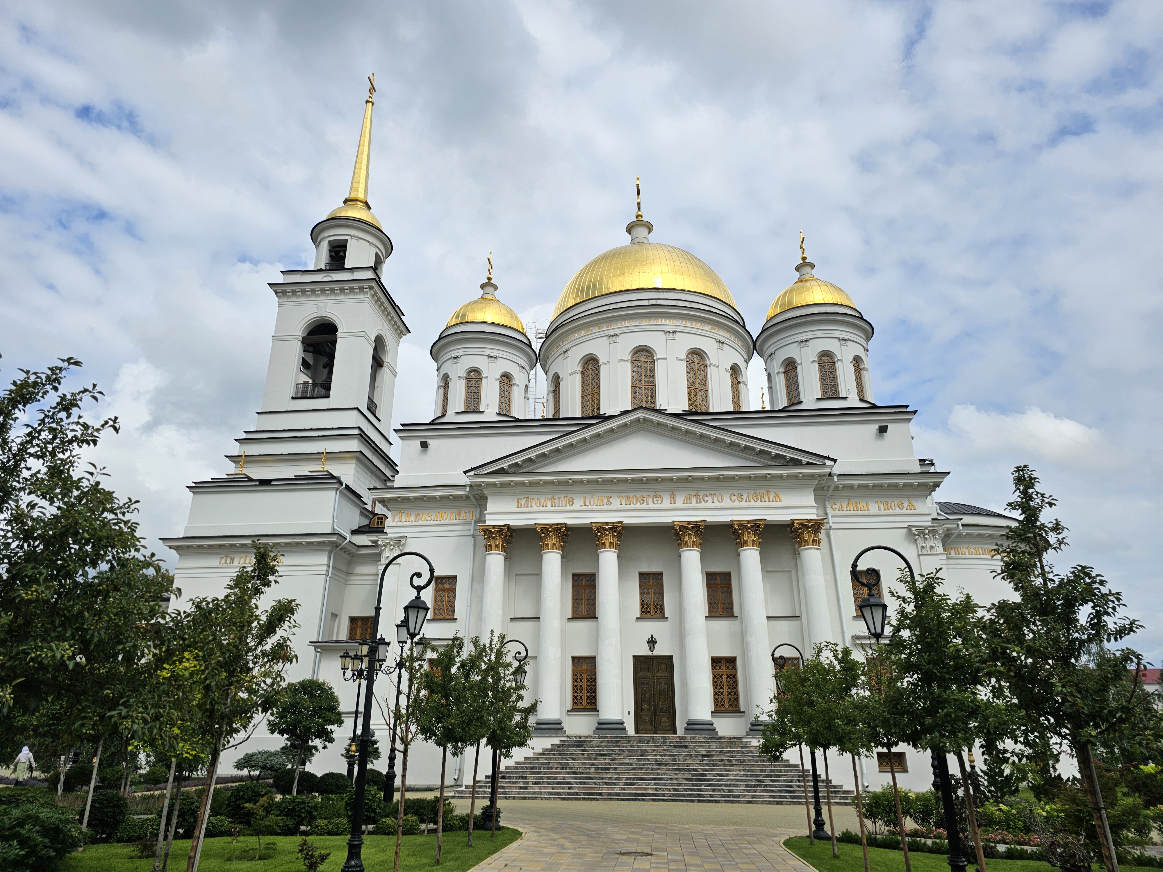 Александро-Невский собор