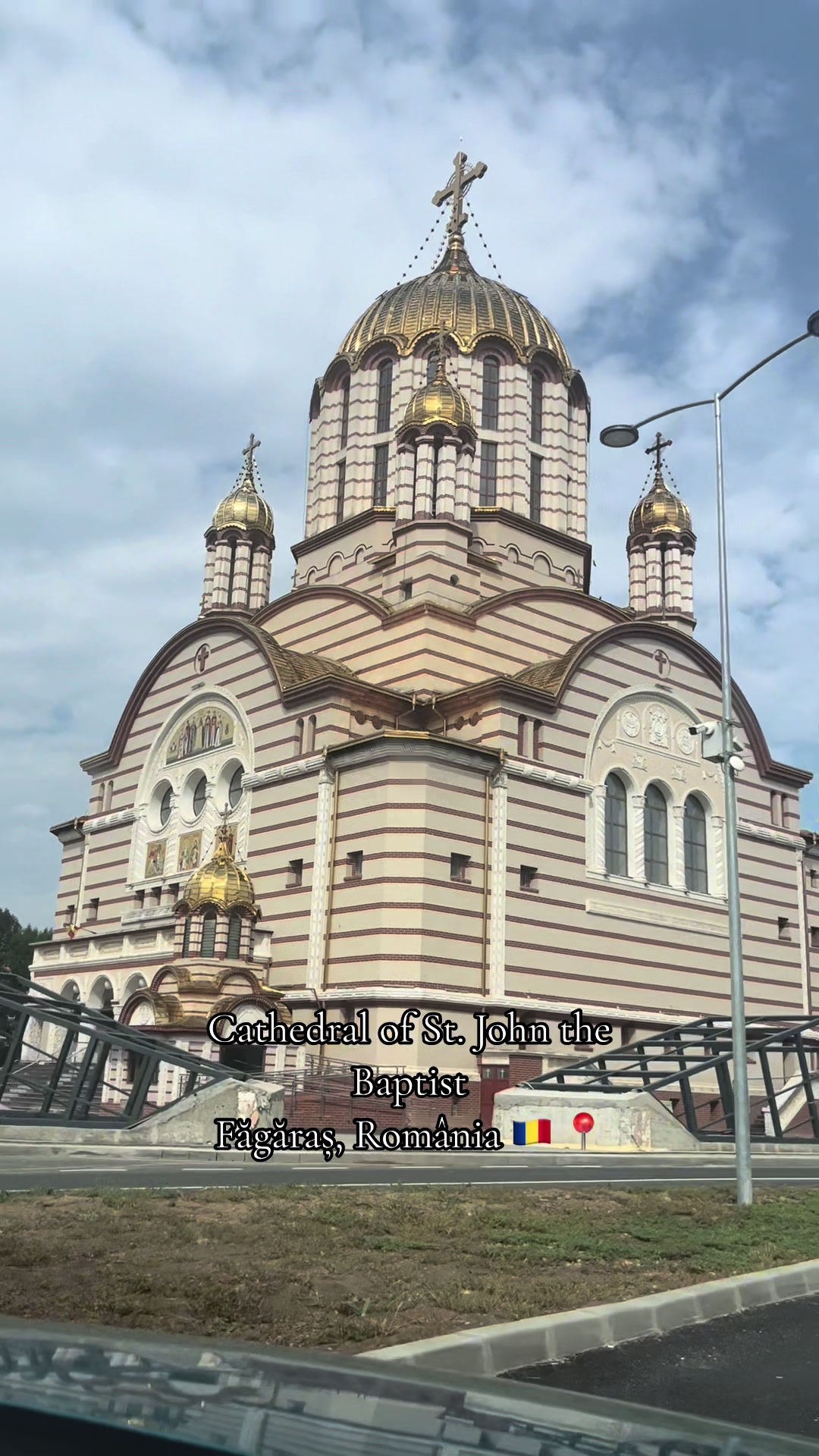 Собор Иоанна Крестителя