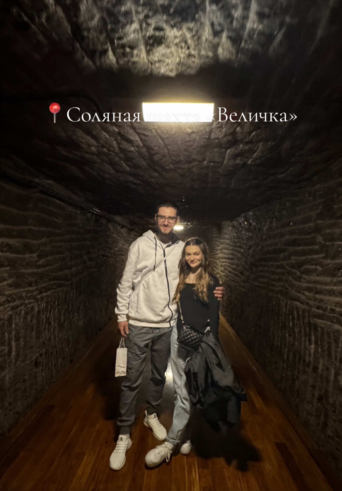 Соляная шахта Величка