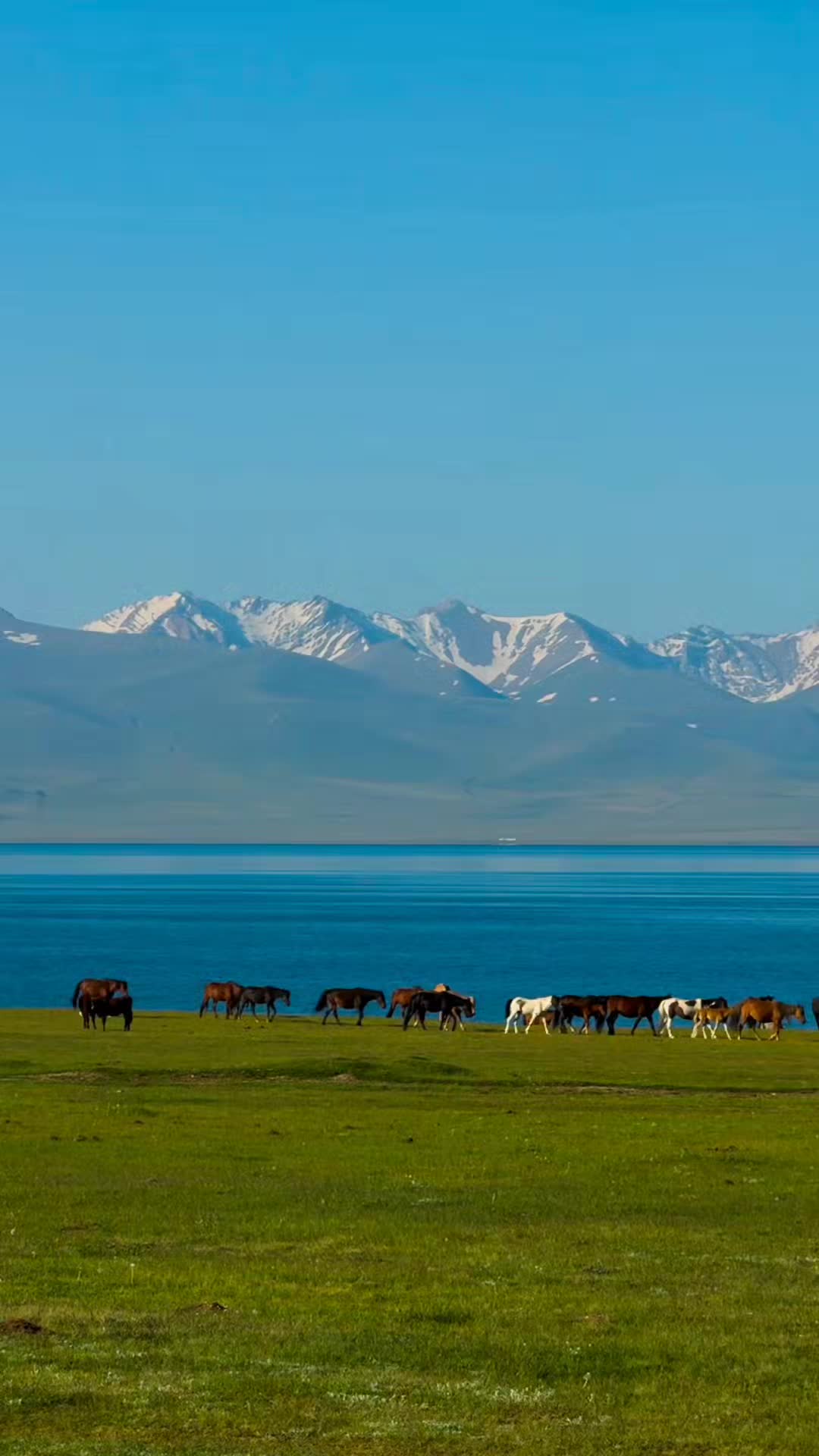 Song Kol Lake