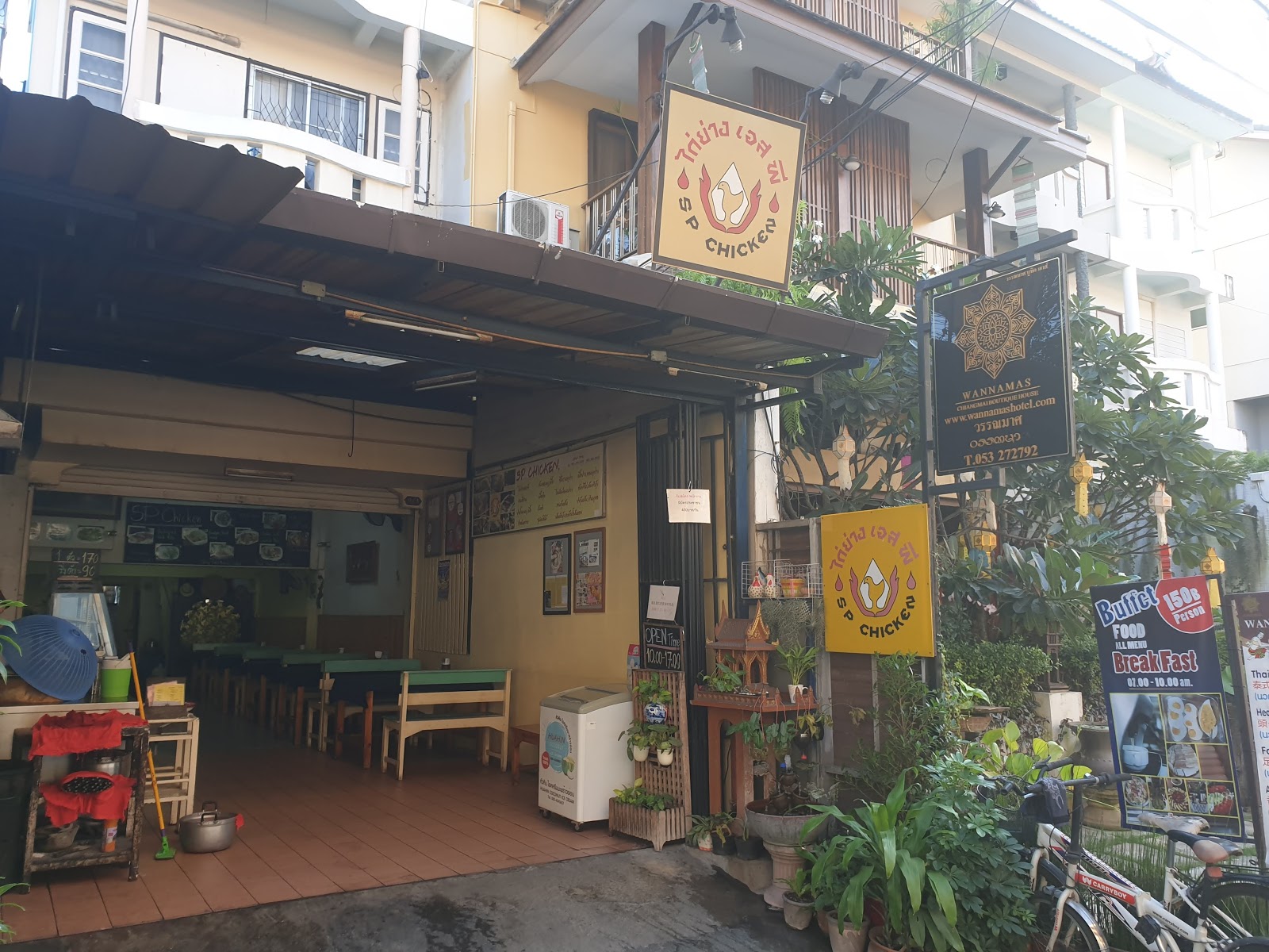 Изображение для SP Chicken (Chiang Mai)