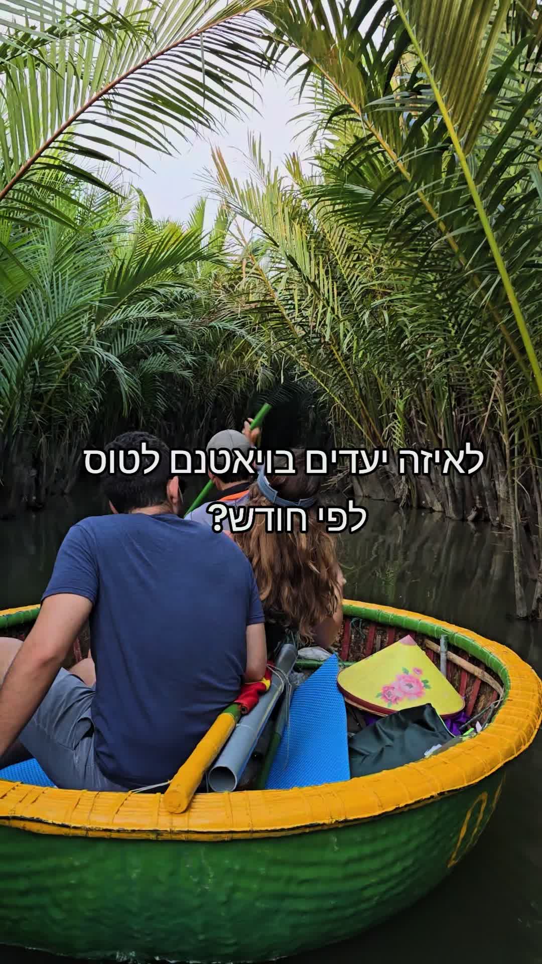 סאפא