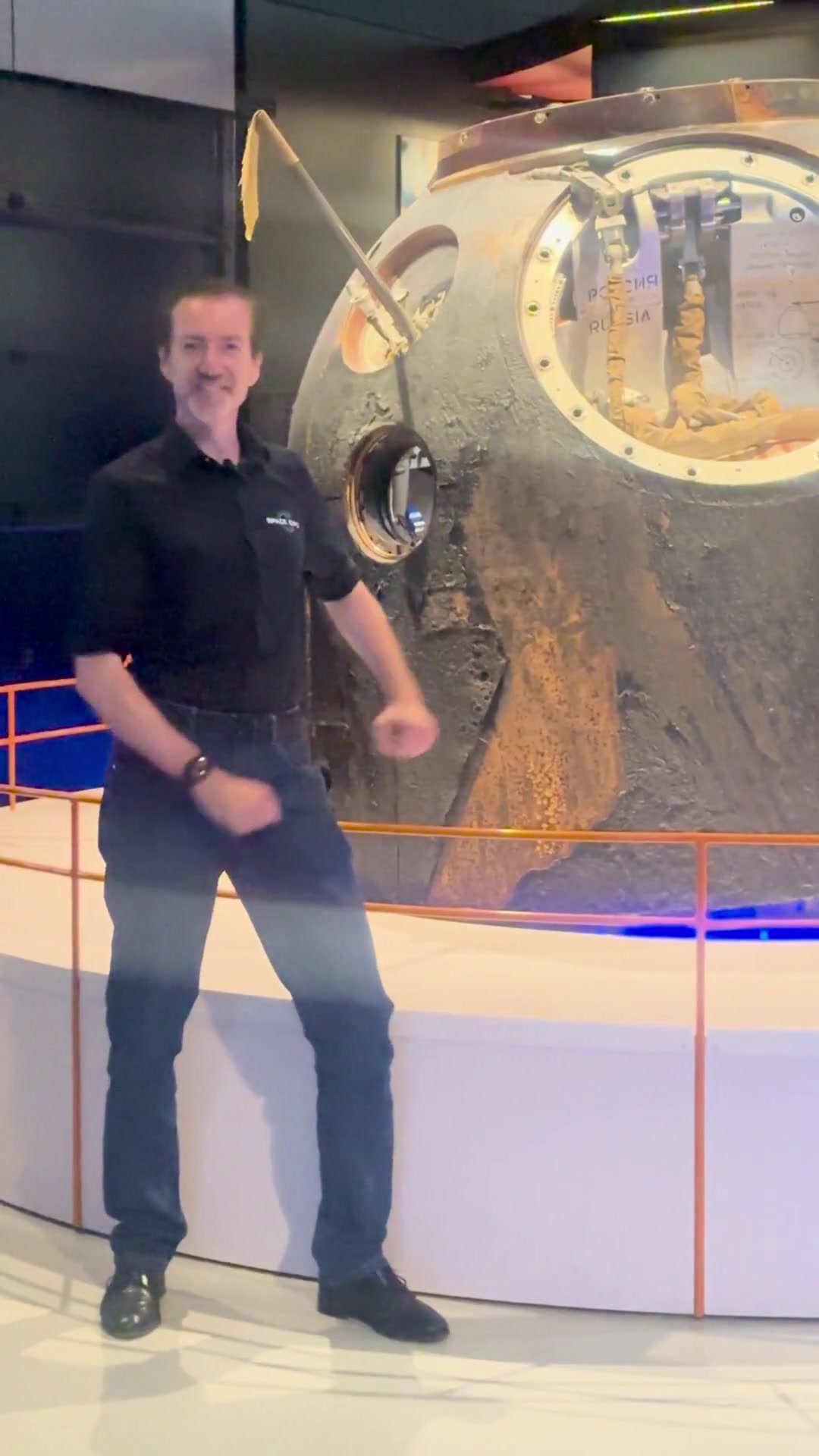 Space Expo