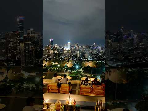 Spire Rooftop Bar
