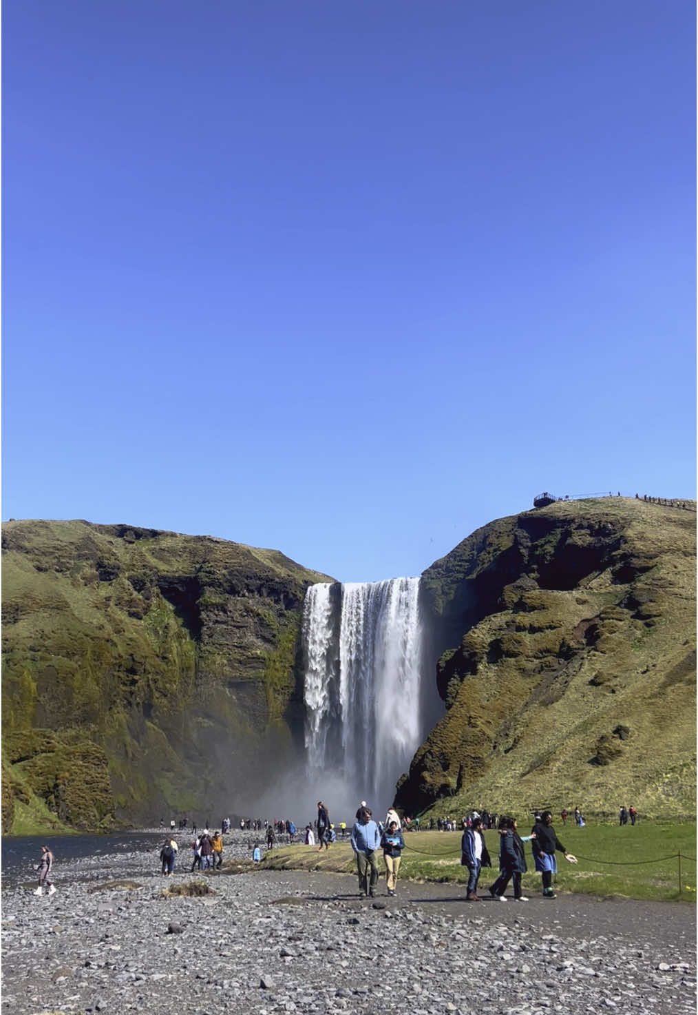 סקוגפוס (Skógafoss)