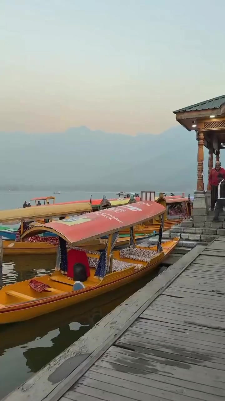 Srinagar