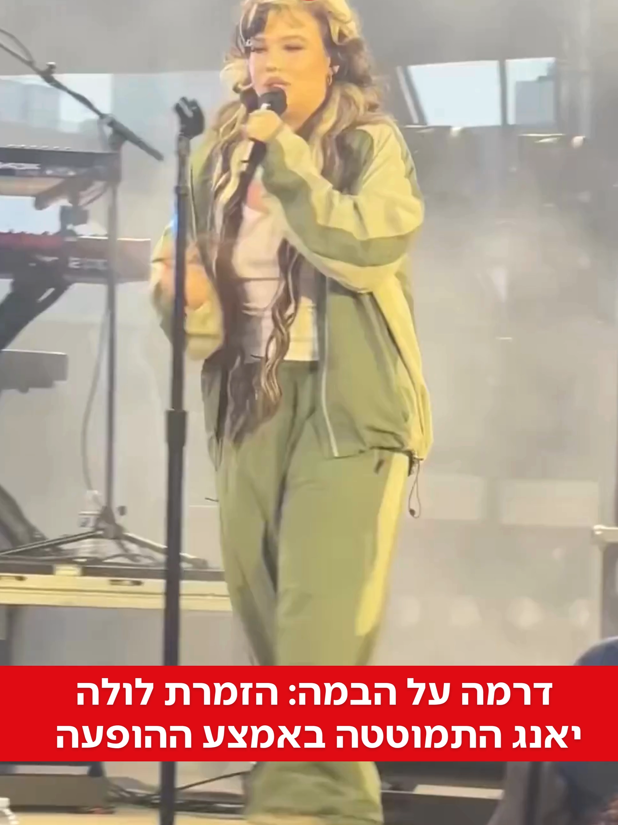 סרנאק לייק, ניו יורק (ארה"ב)