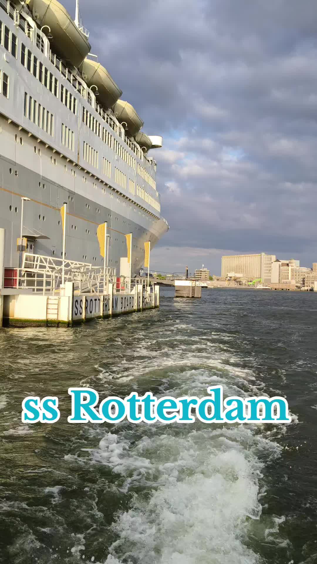SS Rotterdam