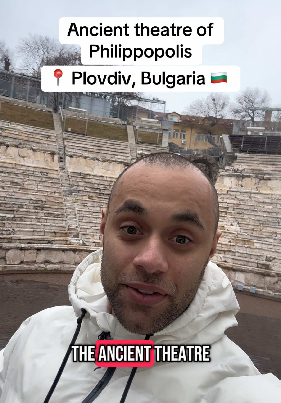 Старинный театр (Ancient Theatre of Philippopolis)