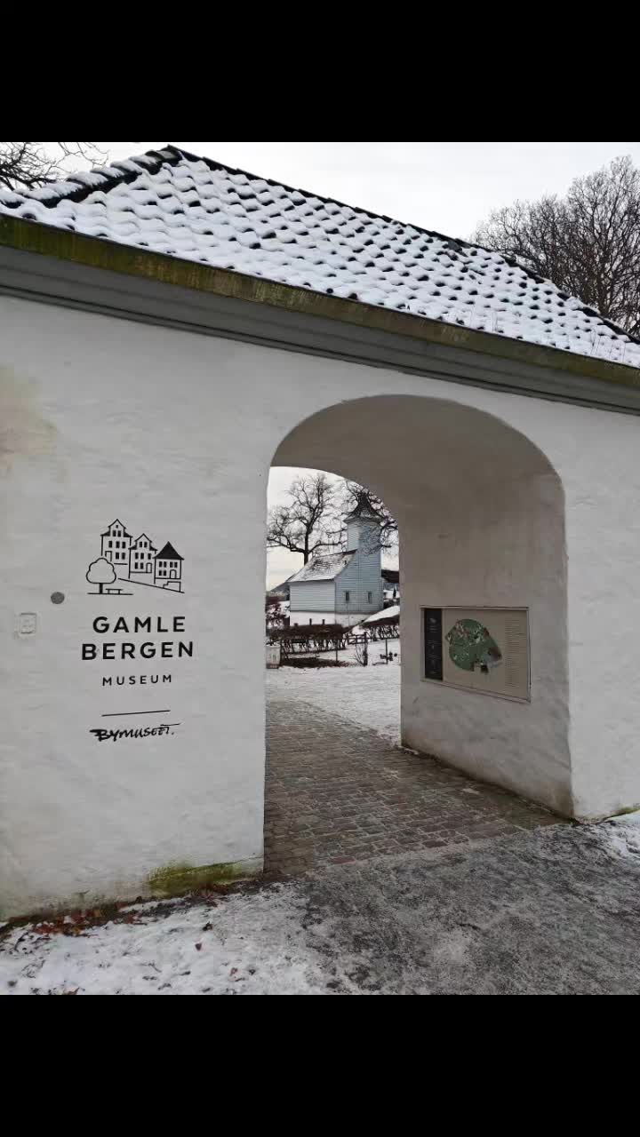 Старый Берген (Gamle Bergen Museum)