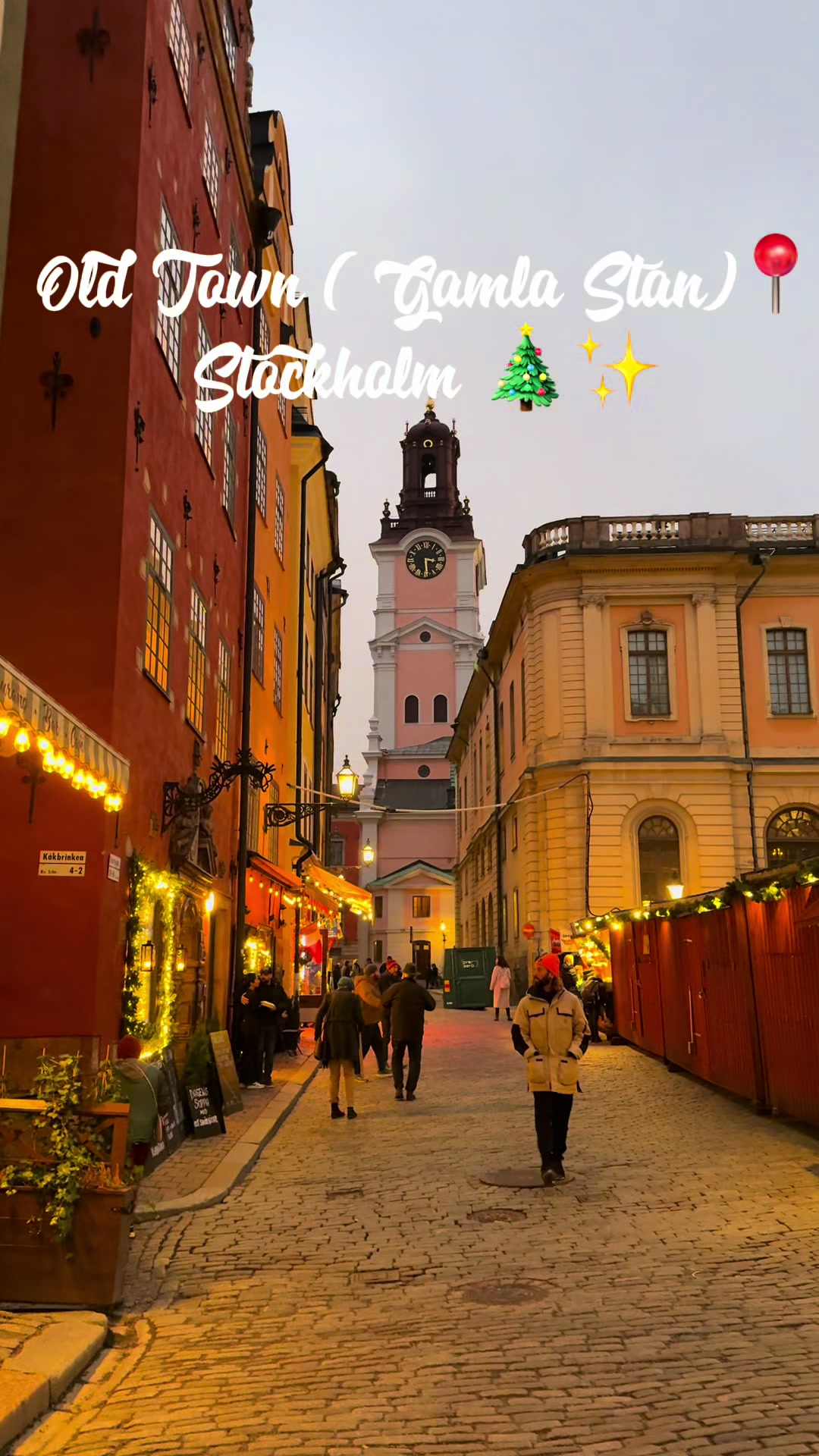 Старый город — Гамла Стан