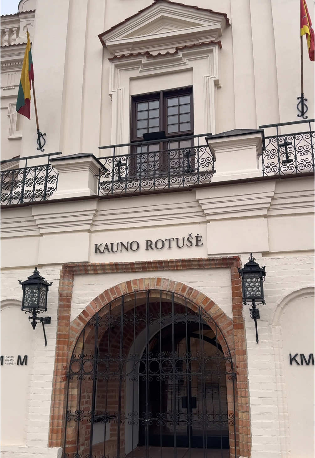 Старый город Каунаса (Kaunas Old Town)