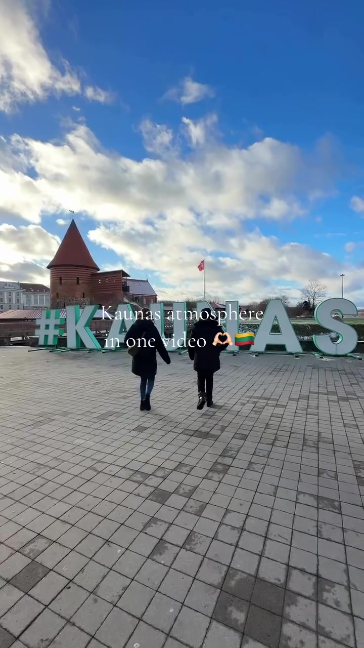 Старый город Каунаса (Kaunas Old Town)