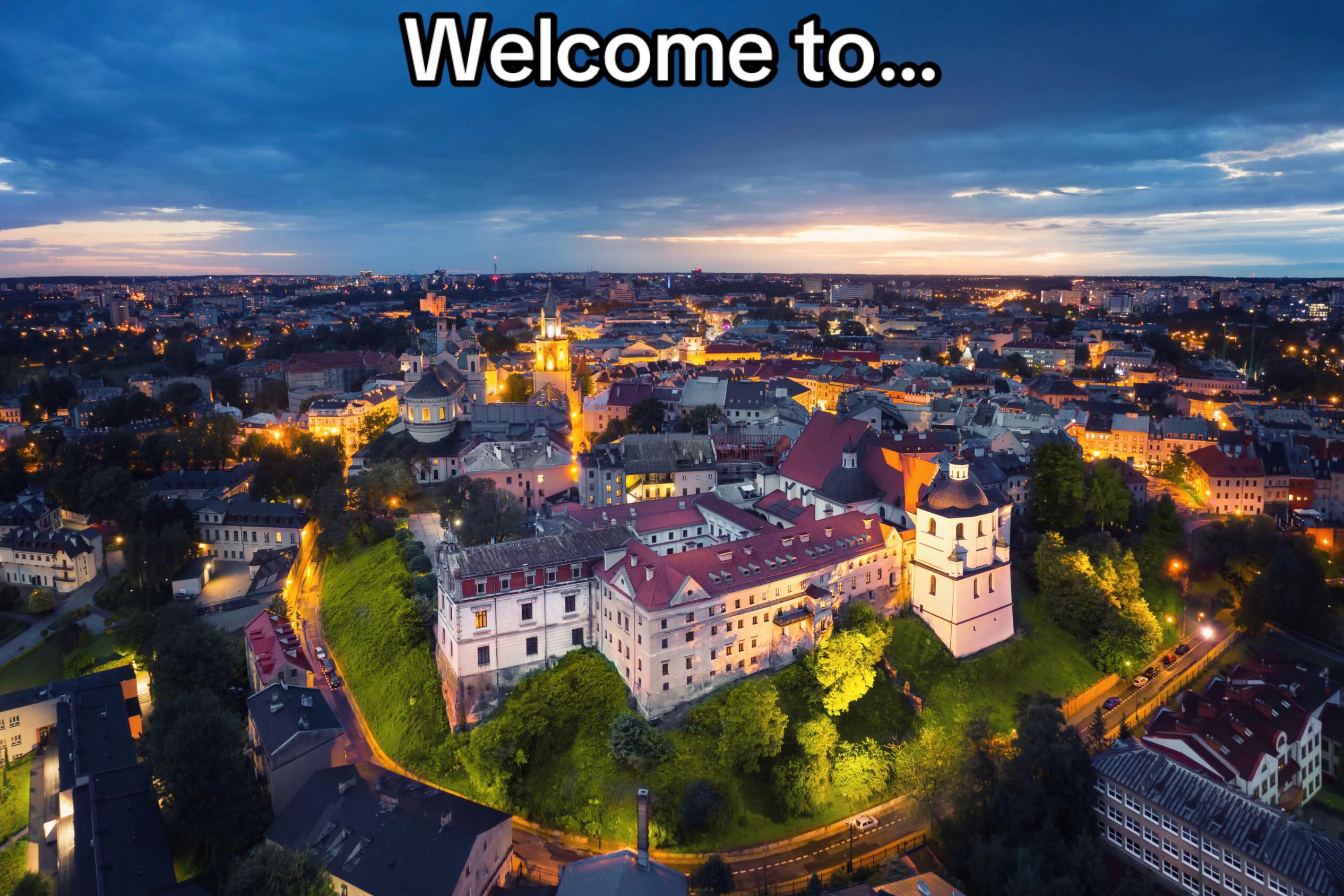 Старый город Люблина