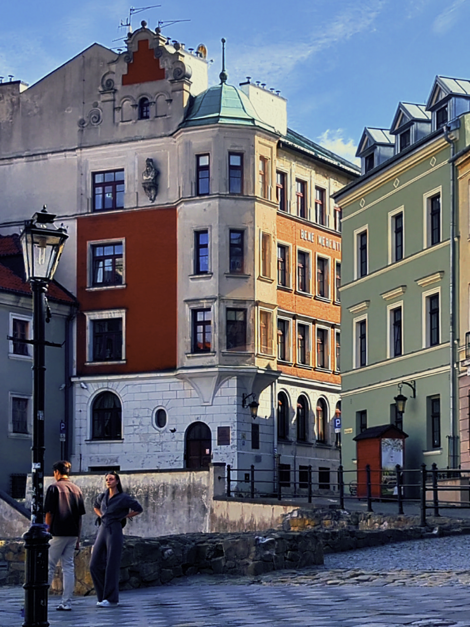 Старый город Люблина