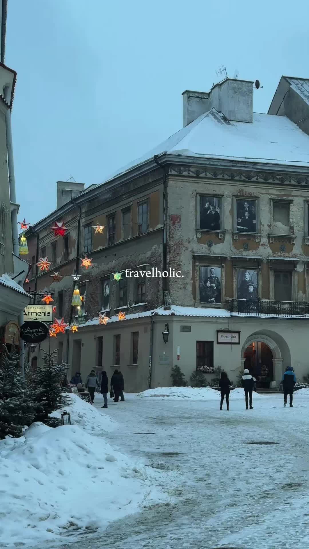 Старый город Люблина