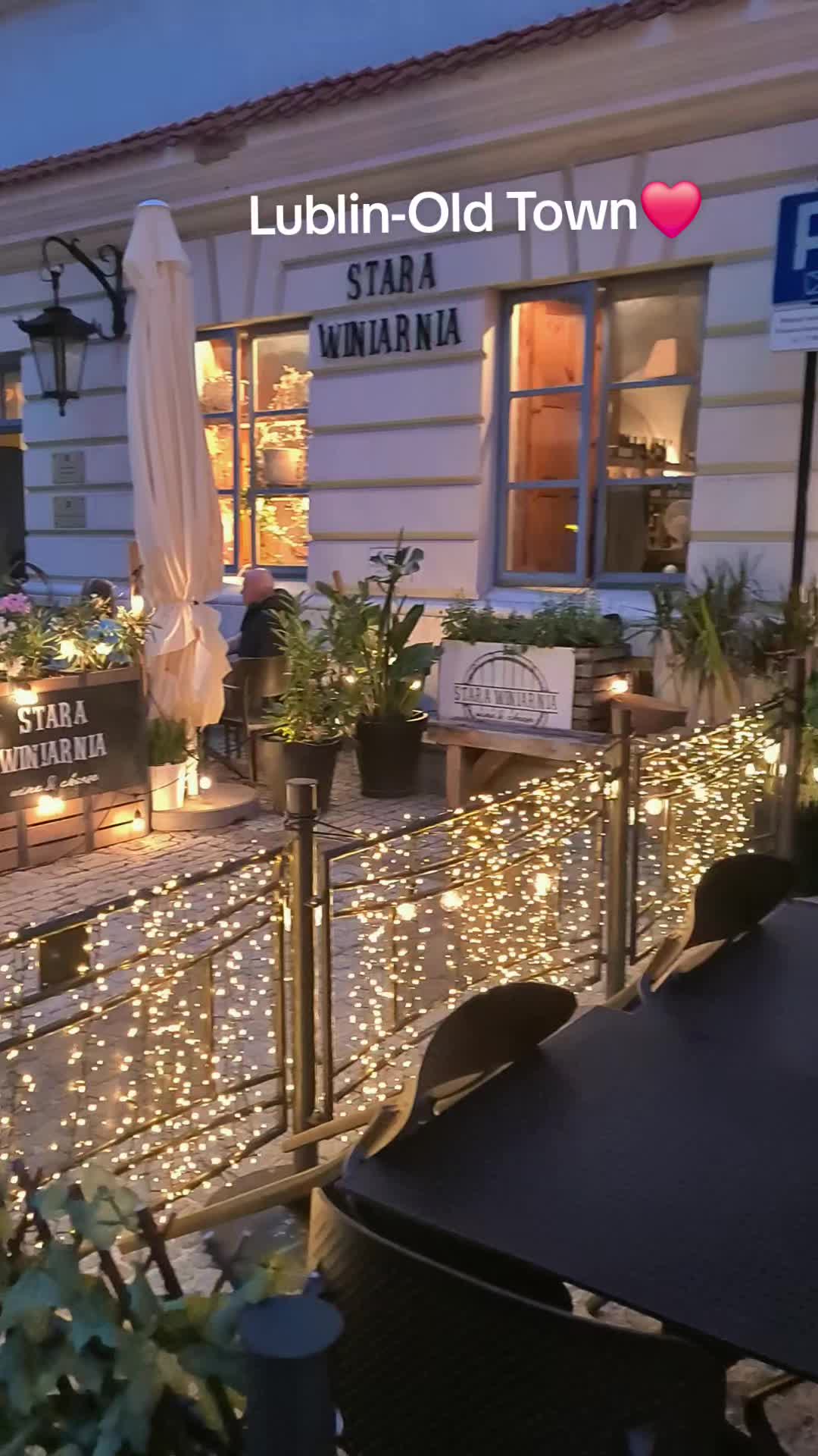 Старый город Люблина