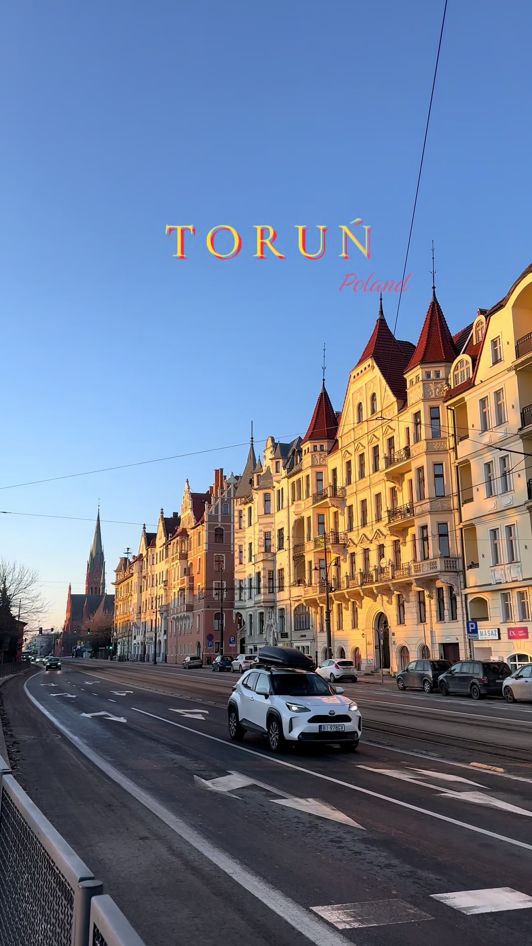 Старый город Торуни