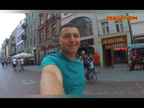 Старый город Торуня