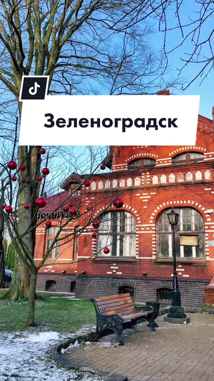 Старый город Цюриха (Altstadt)