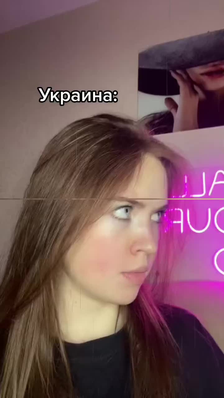 Ставангер
