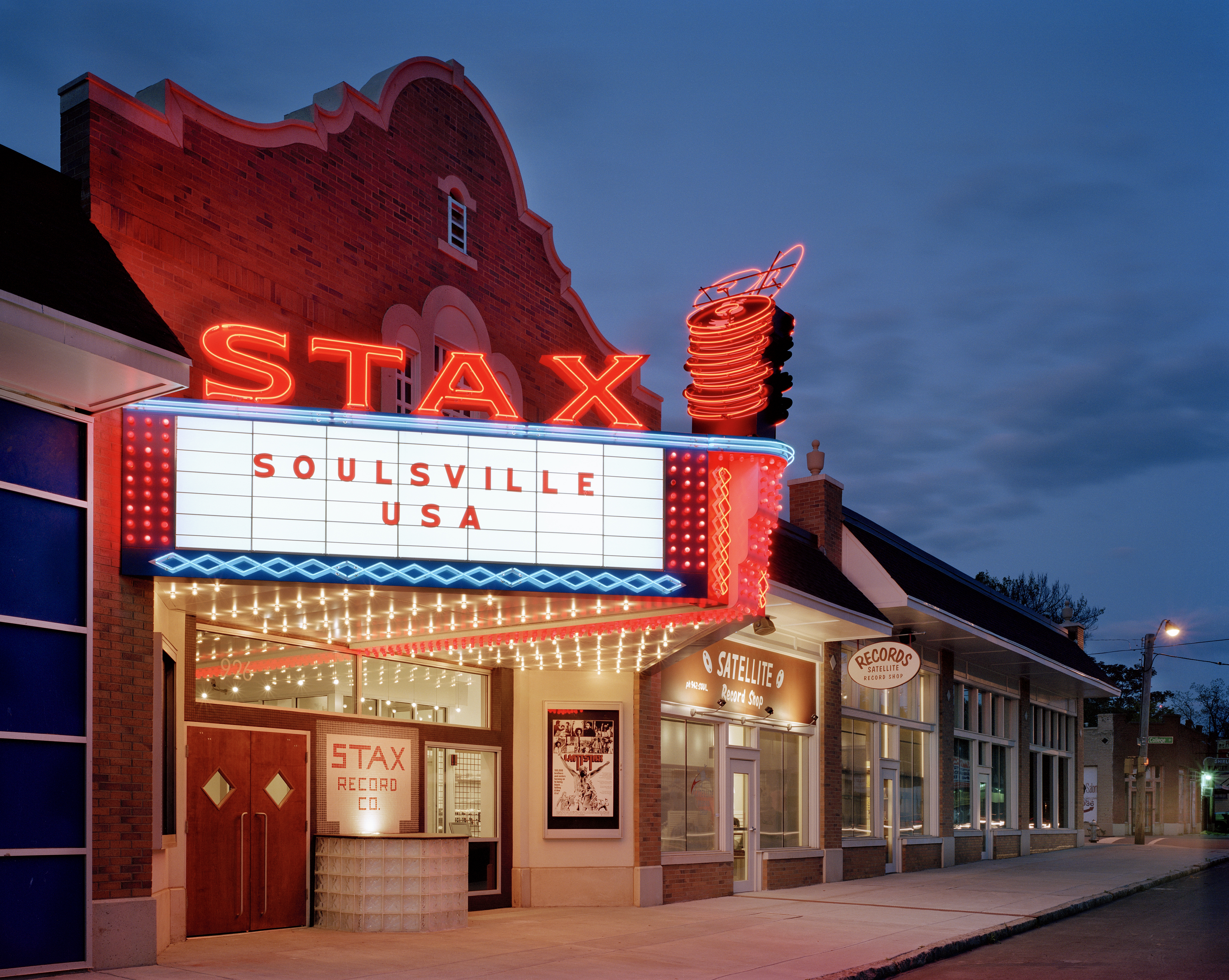 Stax Museum of American Soul Music (Memphis)