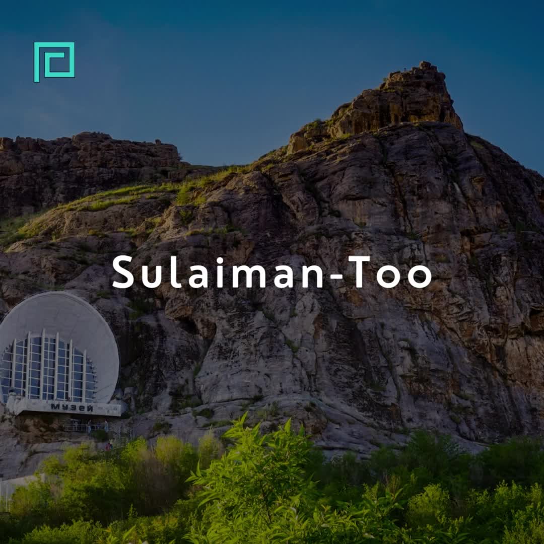 Sulayman Mountain