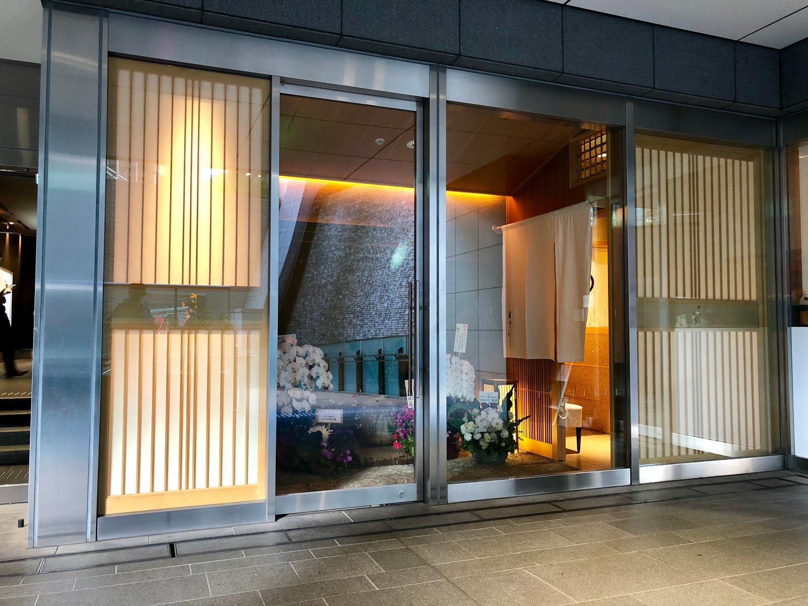 Picture for Sushi Saito