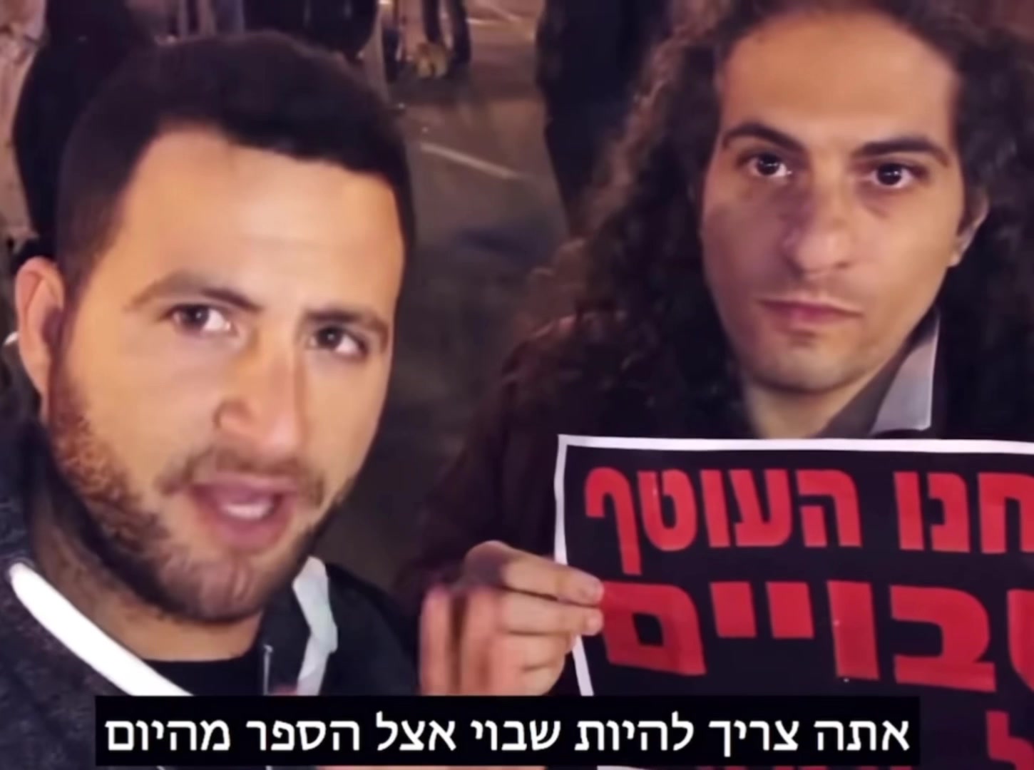 סיפי