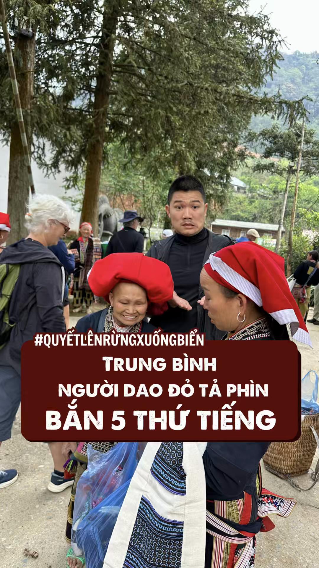Ta Phin Village