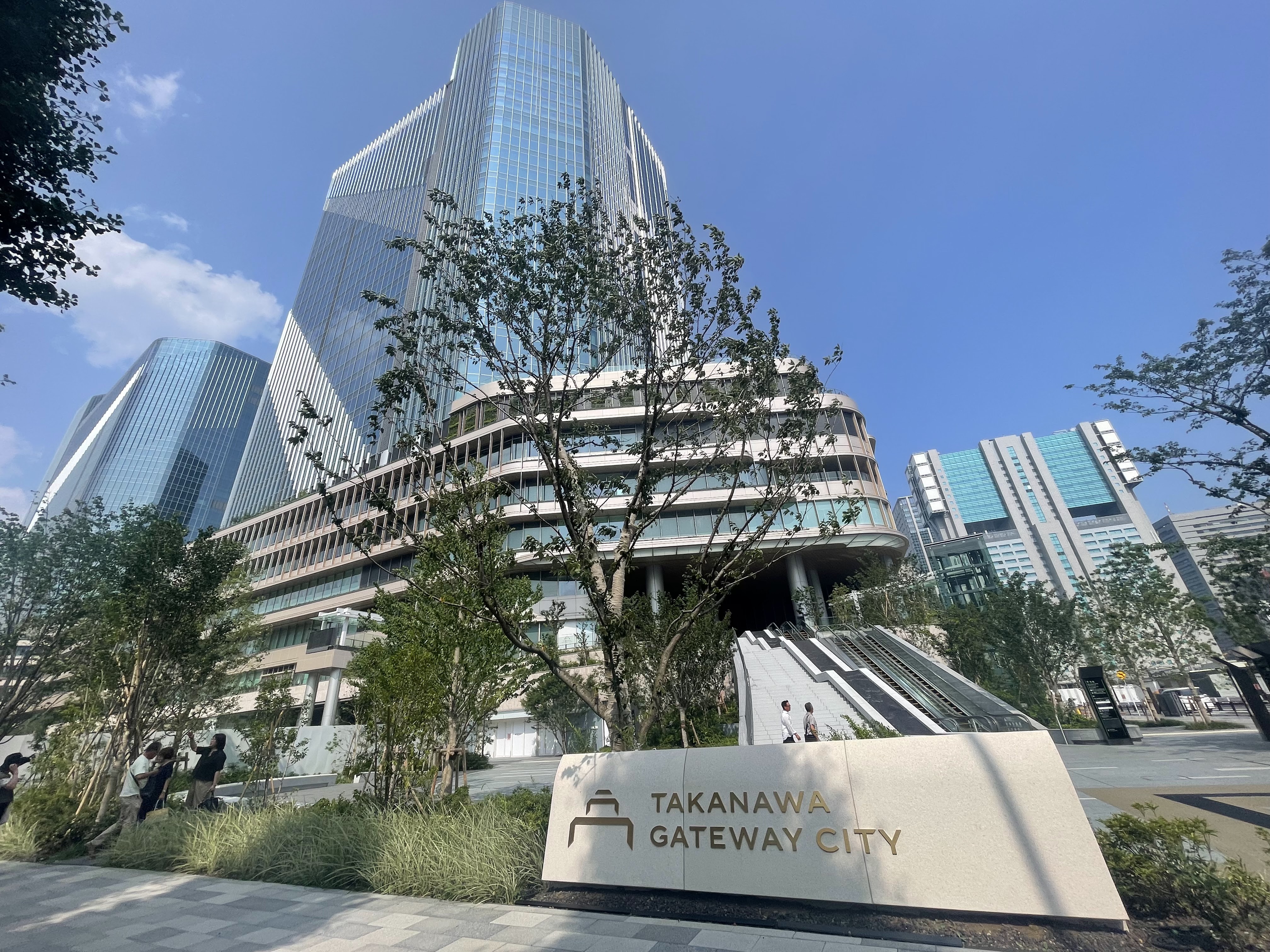 TAKANAWA GATEWAY CITY