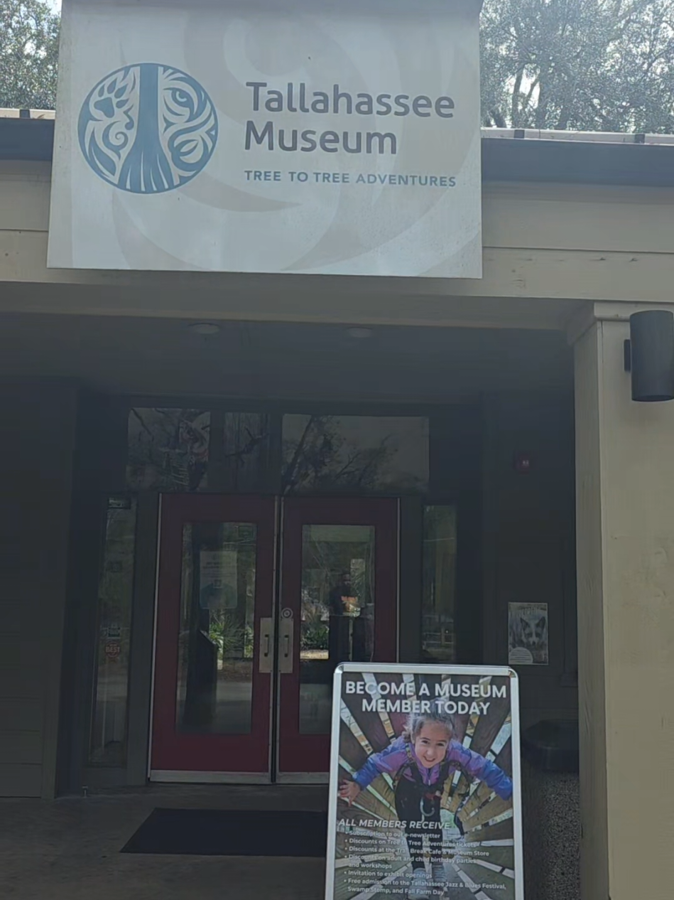Tallahassee Museum
