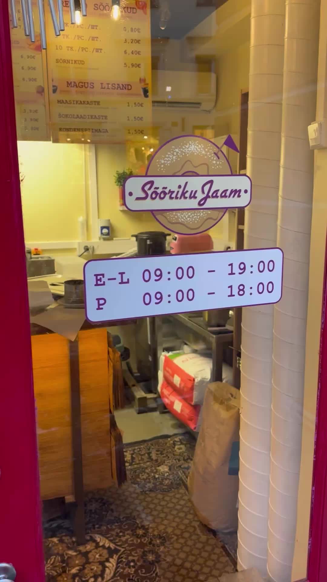Таллинский Старый город
