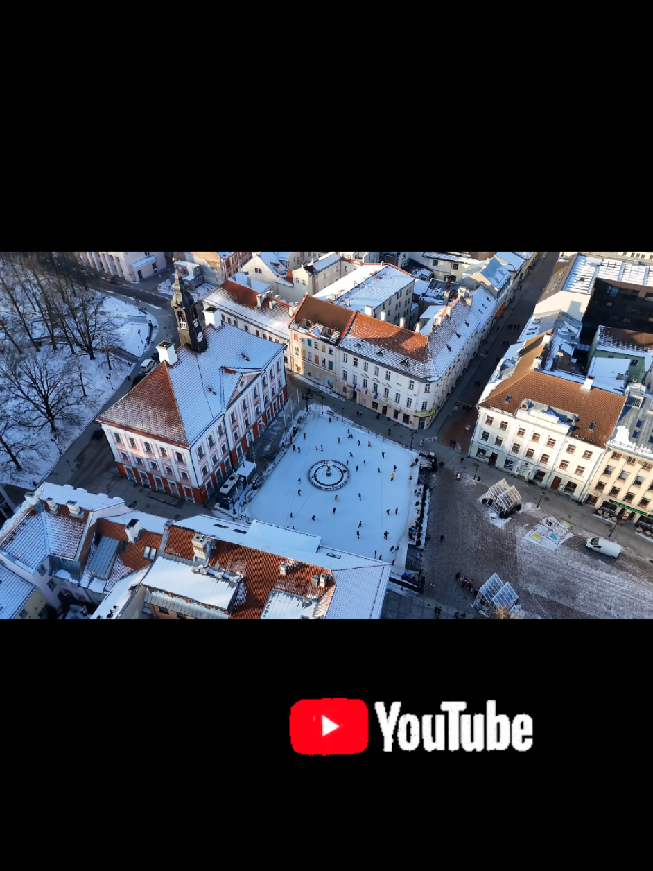 Тарту