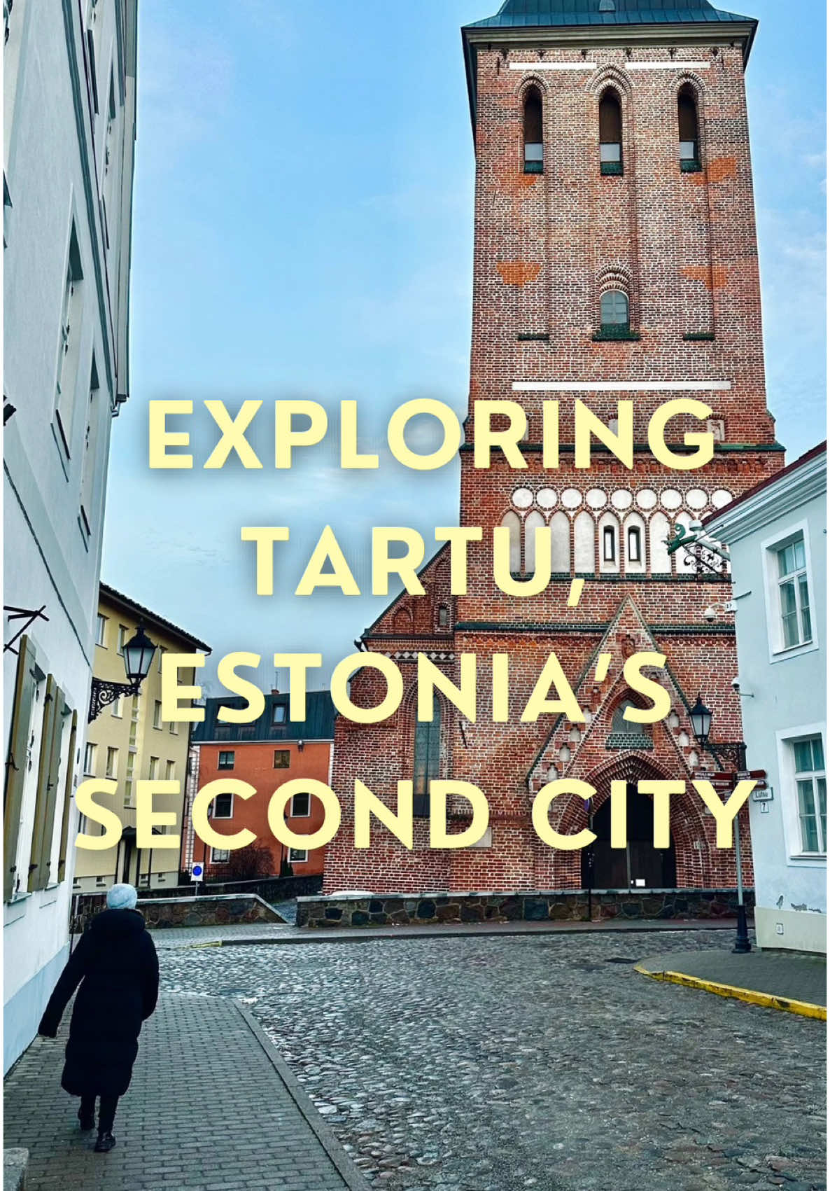 Тарту