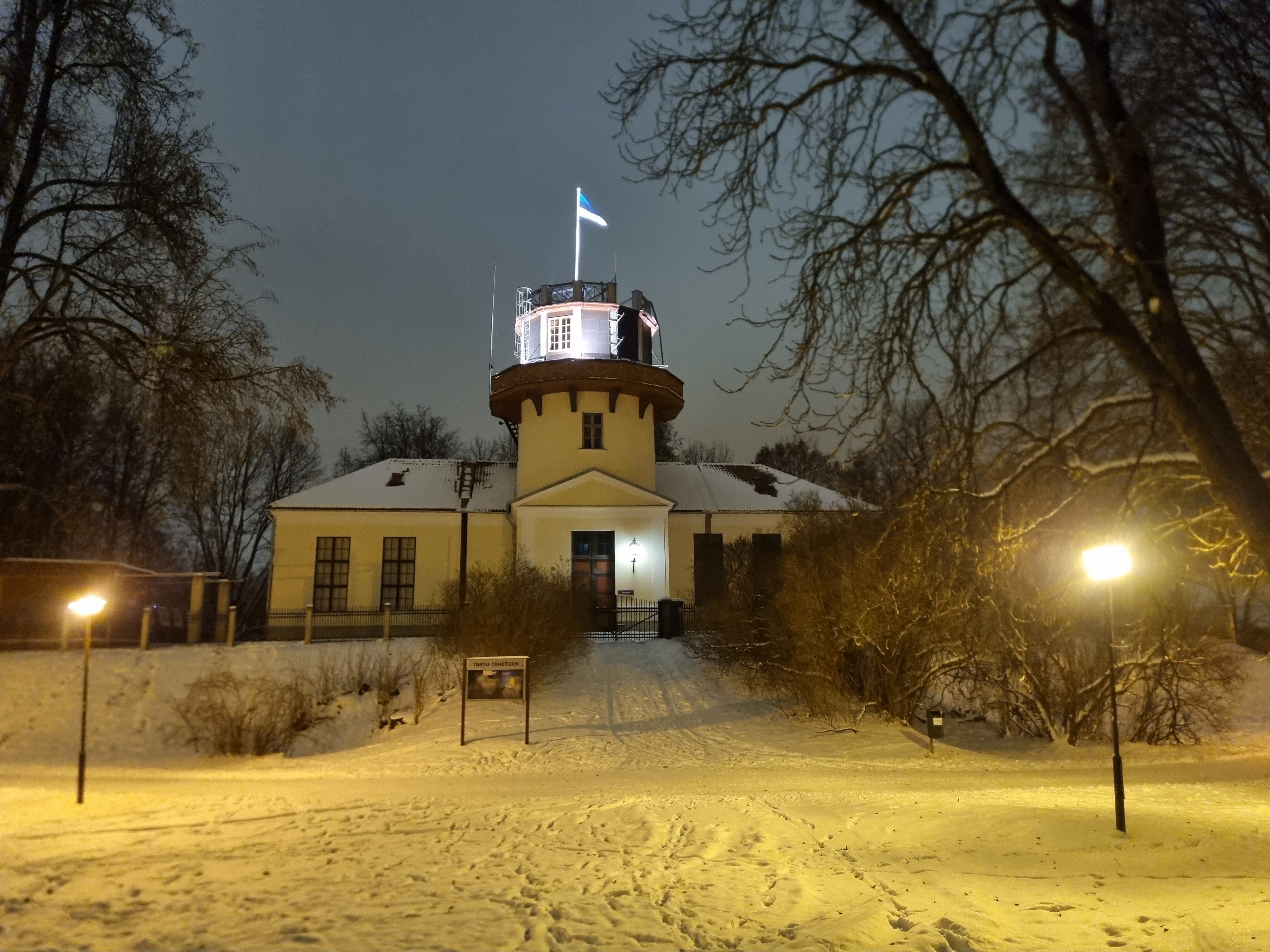 Тартуская обсерватория