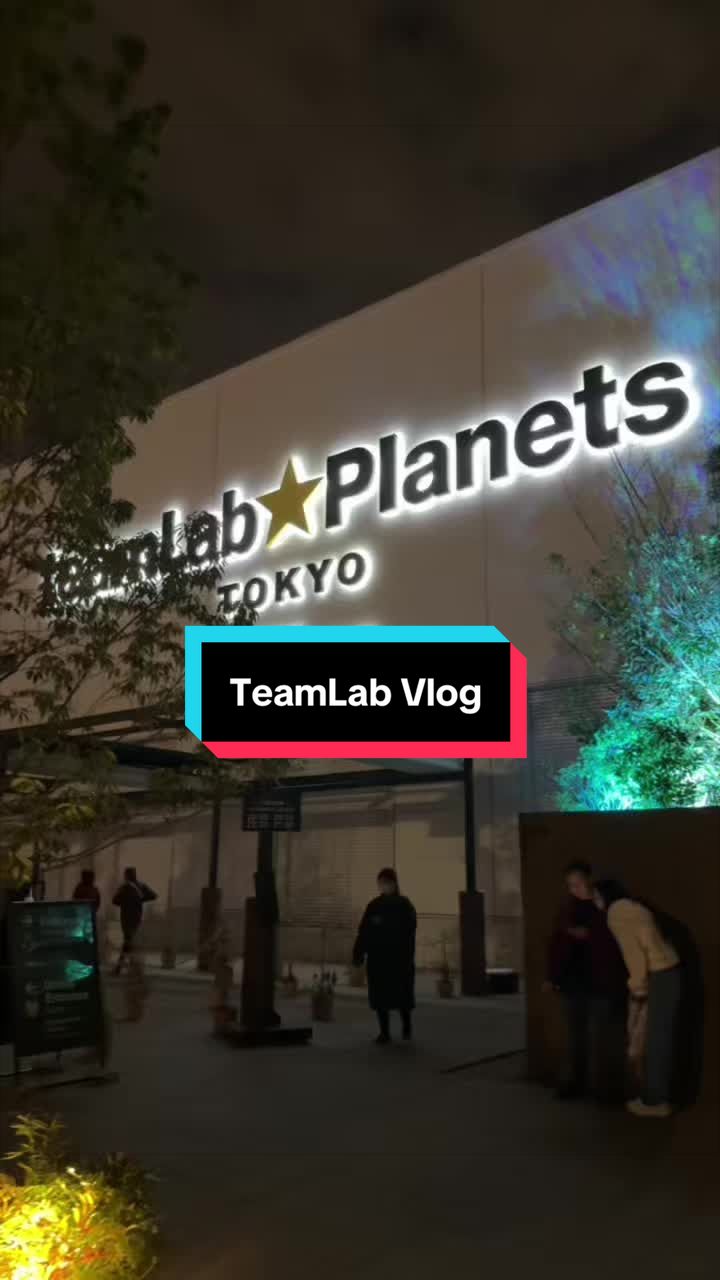 teamLab Planets TOKYO